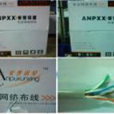 专业直供网络线、网线、监控线、电话线——通信线缆一站式解决方案