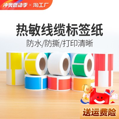 光纤电缆 构筑现代通信网络的核心支柱